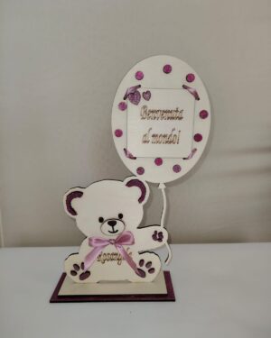 Cornice nascita orsetto